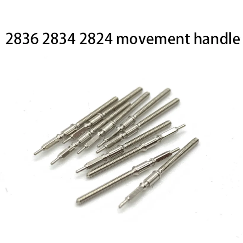 Watch Accessories Are Suitable For 2836 2834 2824 -2 Movements Watch Handle Autogenous Pole Adjusting The Time Handle Core