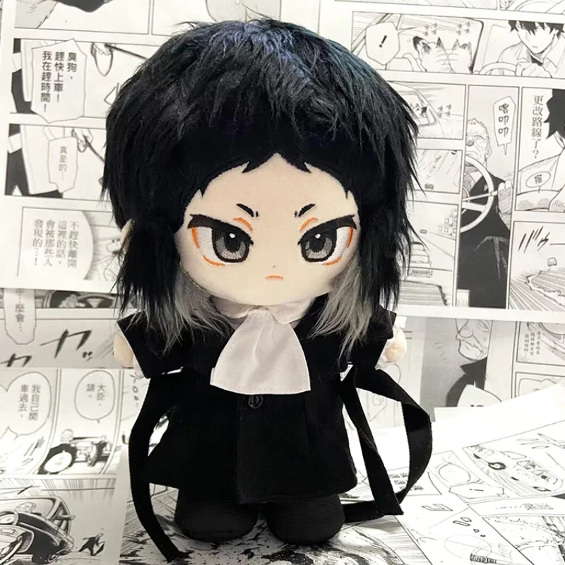 Anime Ryunosuke Akutagawa bambola di peluche con vestiti che cambiano cartone animato Gogol peluche cuscino per dormire peluche figurine regalo per bambini