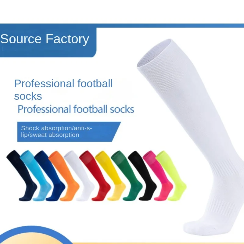 

Sock Leisure Athletic Sports Crew Dress Solid Color Football Men Women Long Adult knee-high Student anti-slip Training B8W20