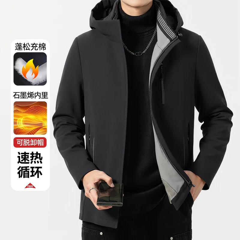 

Mens Hooded Outdoor Parka Coat Thicken Warm Outerwear New Trendy Casual Fashion Hooded Windbreaker Quilted Bubble Coats Clothes