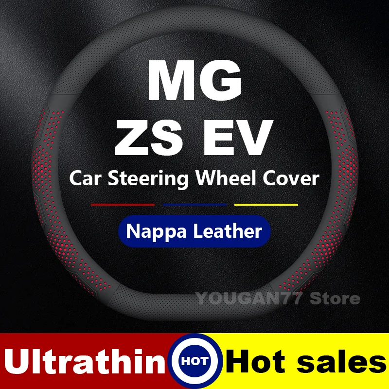 

Car Leather Steering Wheel Cover For MG ZS EV Marvel R 2020 2022 Latest style Auto Steering Wheel MG Interior Accessories