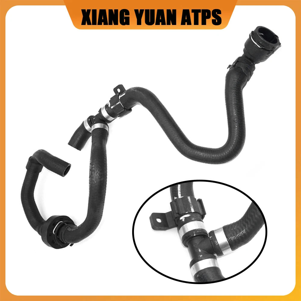 

5QJ122157M Engine Coolant Hose With Quick Release Coupling For Skoda Kodiaq 2017 2018 2019 2020 2021 2022 2023 2024 2025 2026