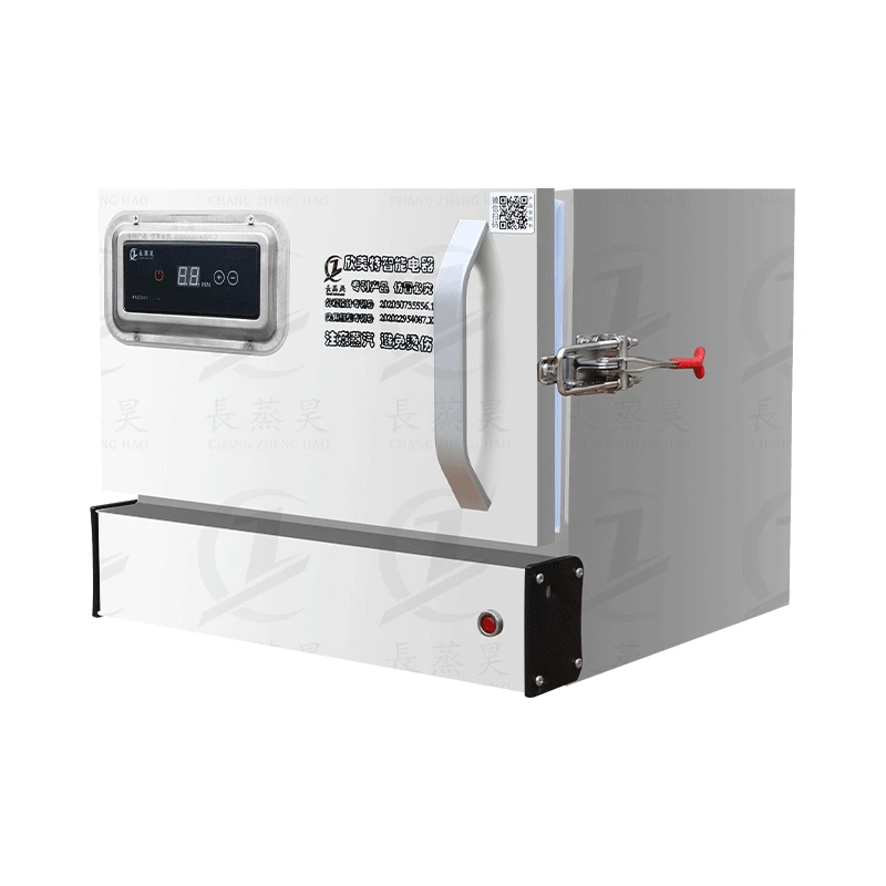 220V Commercial Mini Steamer Cupboard Small Desktop Fully Automatic Rice Steamer Machine All-in-One