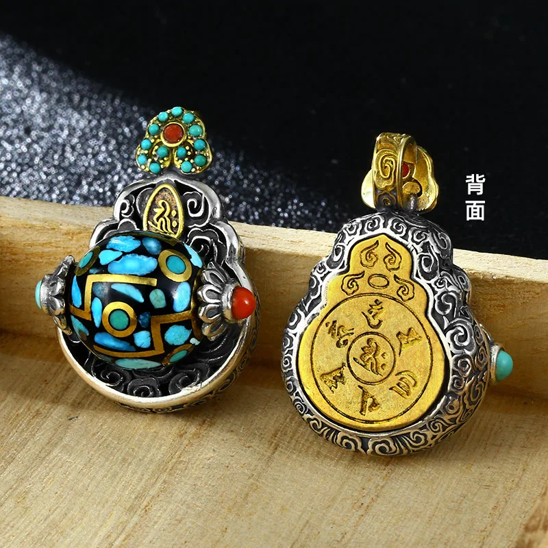 Ethnic Style Buddha Nine Eye Bead Pednant For Men Jewelry Vintage Auspicious Clouds Buddhist Scriptures Necklace Male Amulet