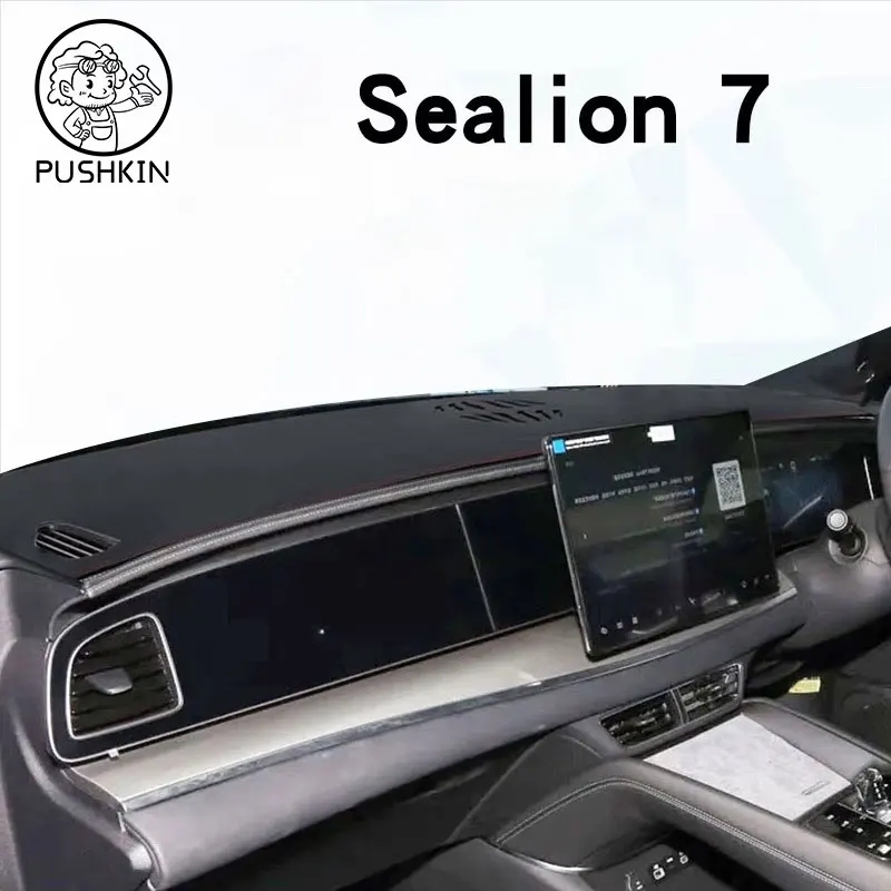 RHD LHD For BYD Sealion 7 EV 2024 2025  Car Leather Dashmat Dashboard Cover Car Pad Dash Mat SunShade Carpet Cover Accessories