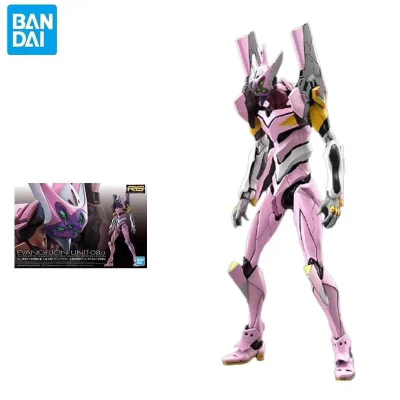 

Фигурки героев аниме BANDAI, Оригинальные фигурки EVA RG EVA UNIT 08 1/144, Сборная модель, игрушки, Коллекционная модель, украшения, подарки для детей