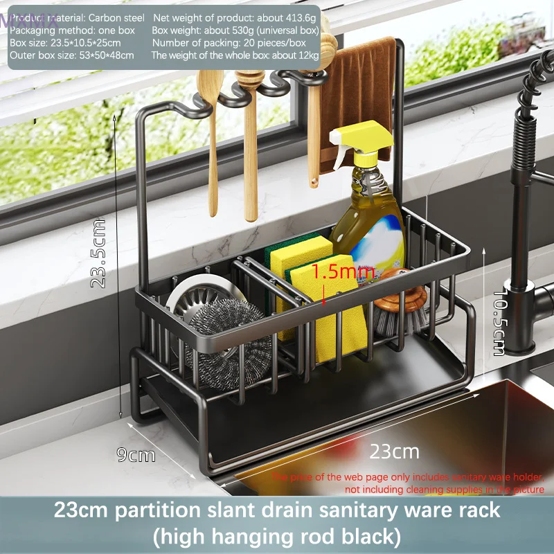 

Kitchen Sink Storage Shelf Desktop Steel Sponge Dish Cloth Storage Shelf Accessories Extended Rod Sink Storage Shelf