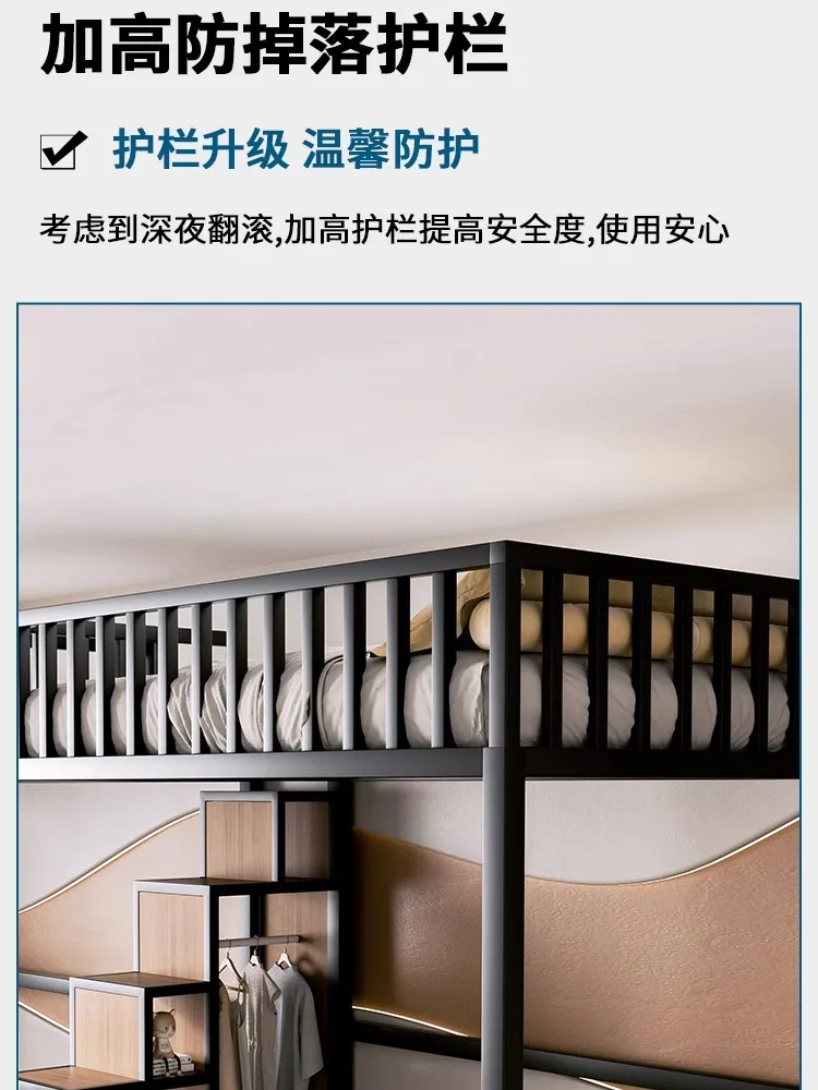 Letto Vuoto Duplex Letto del secondo piano Letto da soffitta rialzato in ferro battuto Per bambini Combinazione di tavoli inferiori addensati e audace Si