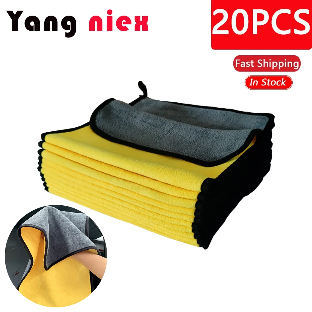 3/10/20pc Truck Car Wash Towel Thickened Absorbent Microfiber Towel Car Cleaning Dry Cloth Car Care Cloth Car Wash Rag Detailing