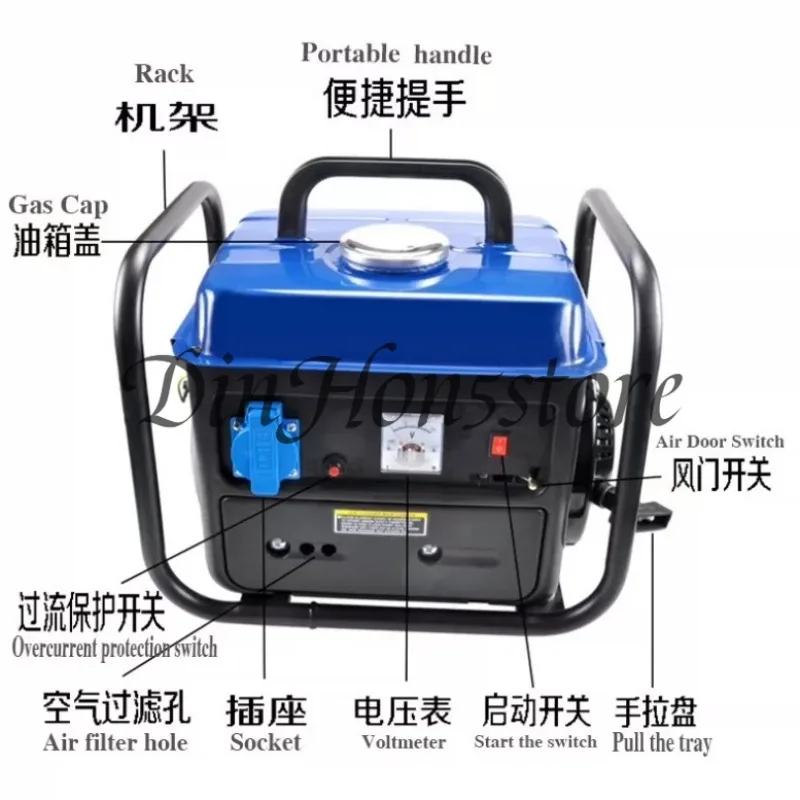 Small 700w two-stroke mini portable portable household micro 220V