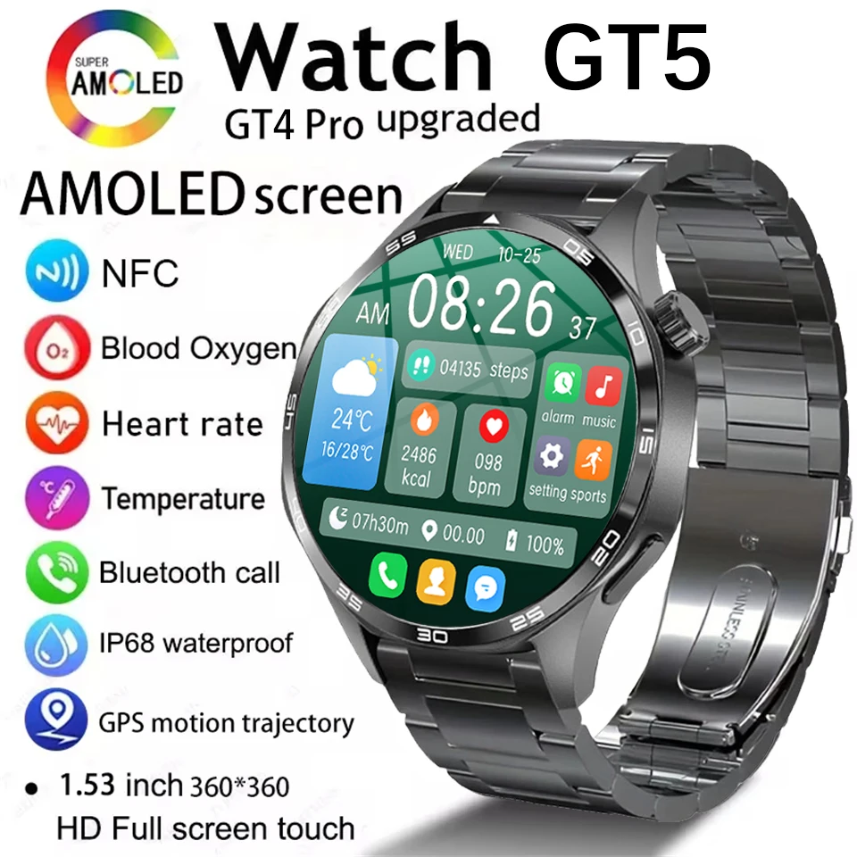 

GT5 Smart Watch 1.53 Inch HD AMOLED Screen NFC GPS TrackerBluetooth Call Health Monitoring Watch Men Women Watch NEW 2025