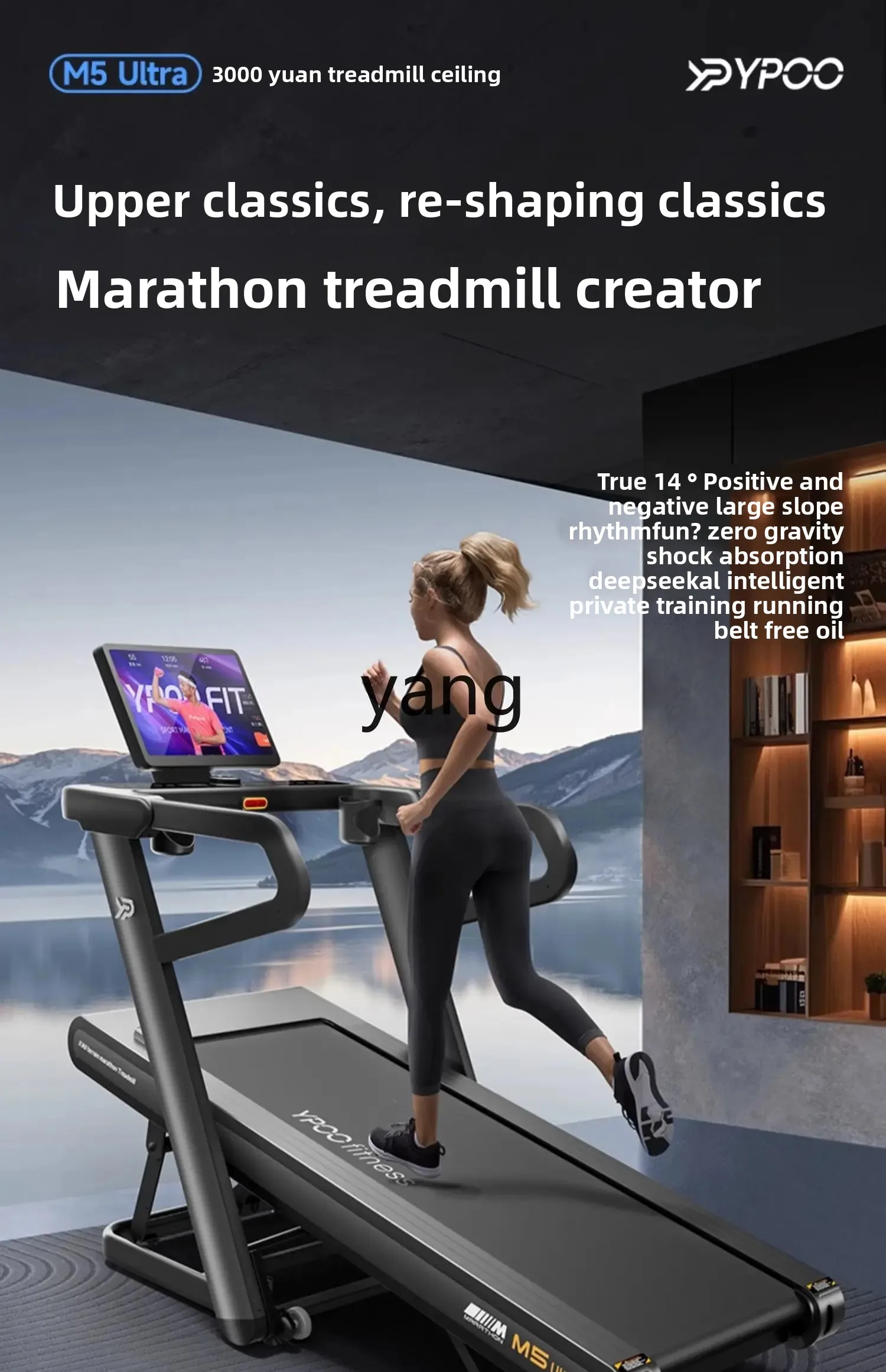 جهاز سير ماراثون HRC للتسلق كتم الصوت معدات تجارية كبيرة للياقة البدنية وفقدان الوزن #4