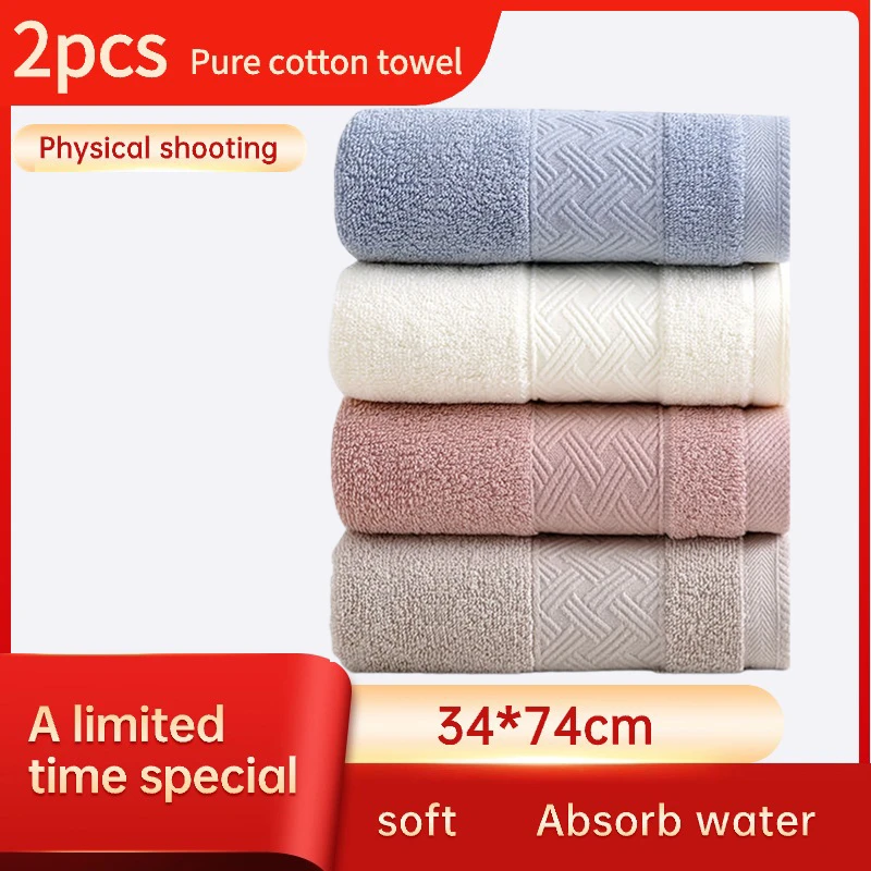 34*74cm for home cotton towel bathroom face towels Absorbent soft adult gym sports sauna beach hotel home with travel