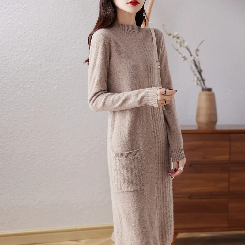 New Semi-High Collar 100% Wool Dress Women\'s Long Fashion Temperament Sweater Skirt Joker Design Sense Skirt