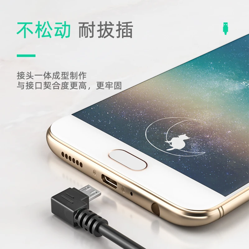 Up Down Left Right Angled 90 grados USB Micro USB macho a USB macho Cable conector de carga de datos 25 cm 50 cm para tableta 5 pies