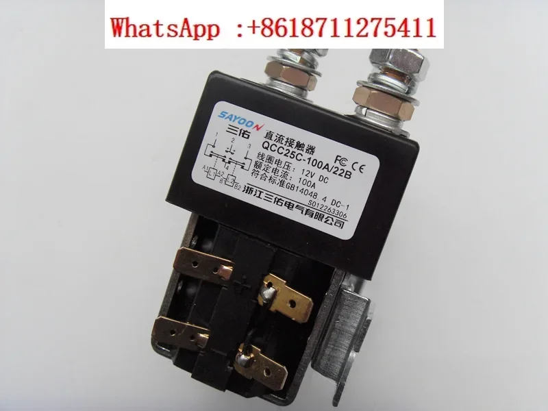 QCC25C-100A/22B Forklift Walking Reversing DC Contactor QCC25C-200A 24V48V