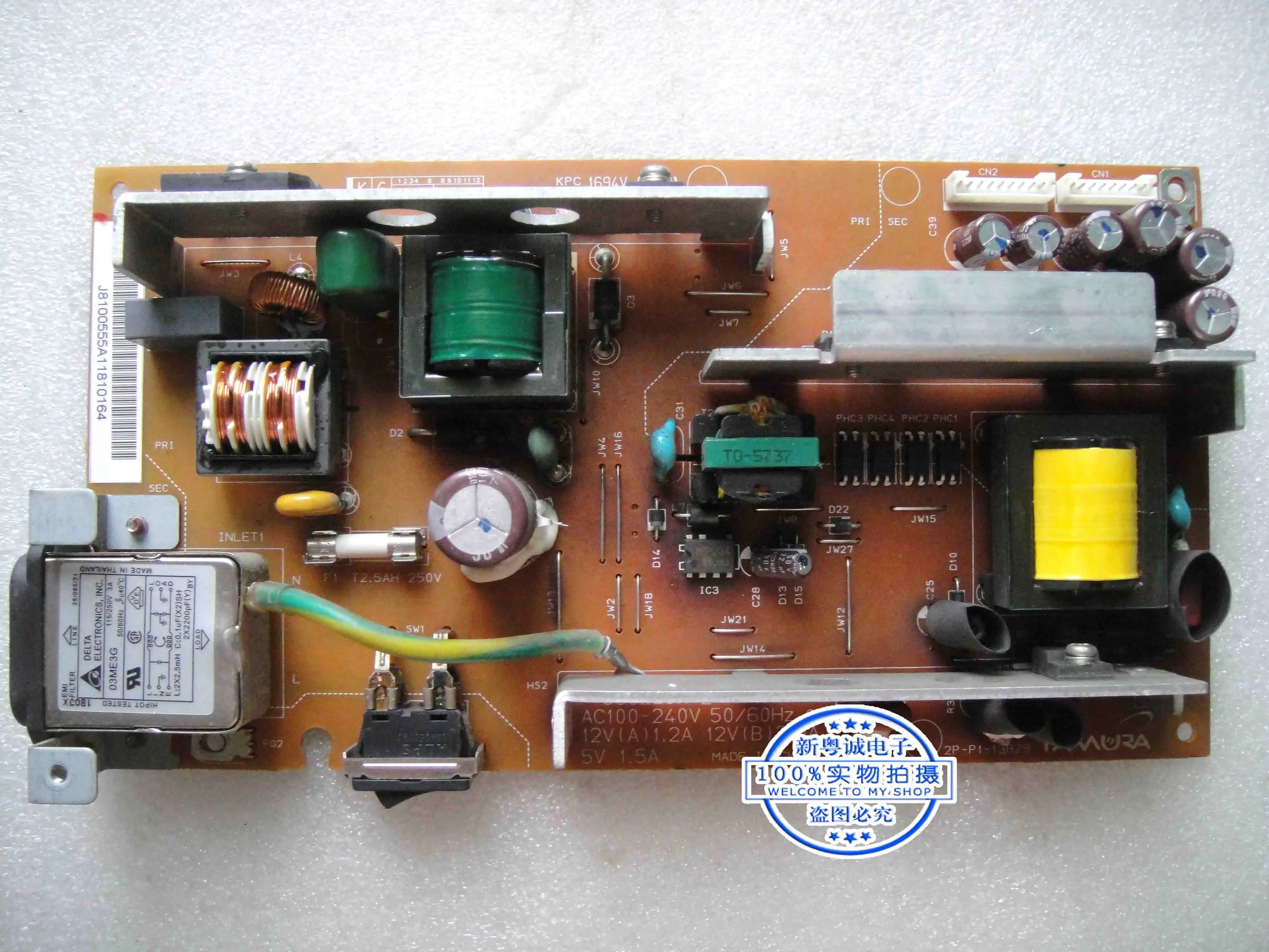 Original TAMU2A power supply board E55888 MCL-437F S39235K-2 2P-P1-13829