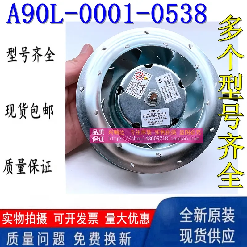 for FANUC Spindle Motor Fan A90L-0001-0538/R RT5318-0220W-B30F-S11 Original Replacement Cooling Blower