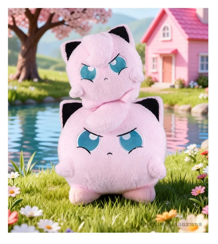 Sehr Weiches Flauschiges Jigglypuff Plüschtier Gefülltes Anime-Kuschelkissen Japanischer Stil Plüschfiguren Cartoon-Puppe Sofa Bett Heimdekoration Geschenke – Detail 13