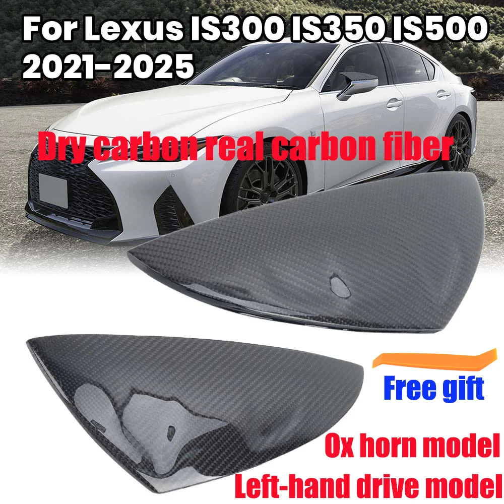 Side Mirror Cover Caps M Style Dry Carbon Real Carbon Fiber，Lexus IS300 IS350 IS500 ES RC LS UX Series 2020-2025 Ox Horn