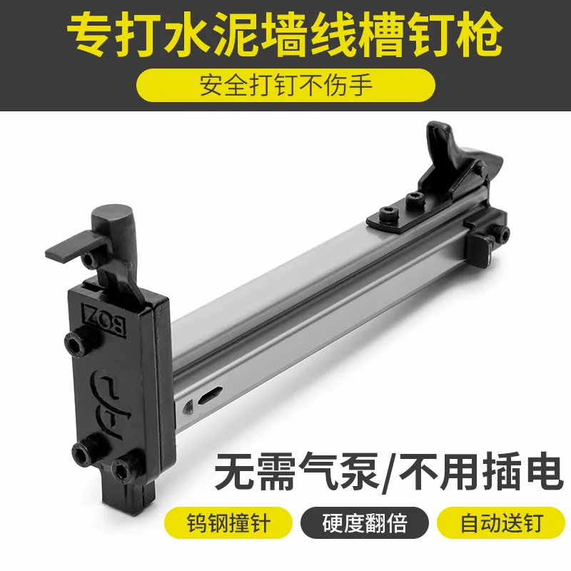 

Полуавтоматический пистолет для забивания гвоздей в стальные профили ST18