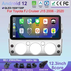12.3inch Android Auto Stereo For Toyota FJ Cruiser J15 2006 - 2020 Car Radio Multimedia Player GPS Bulit in Carplay DSP NO 2 DIN