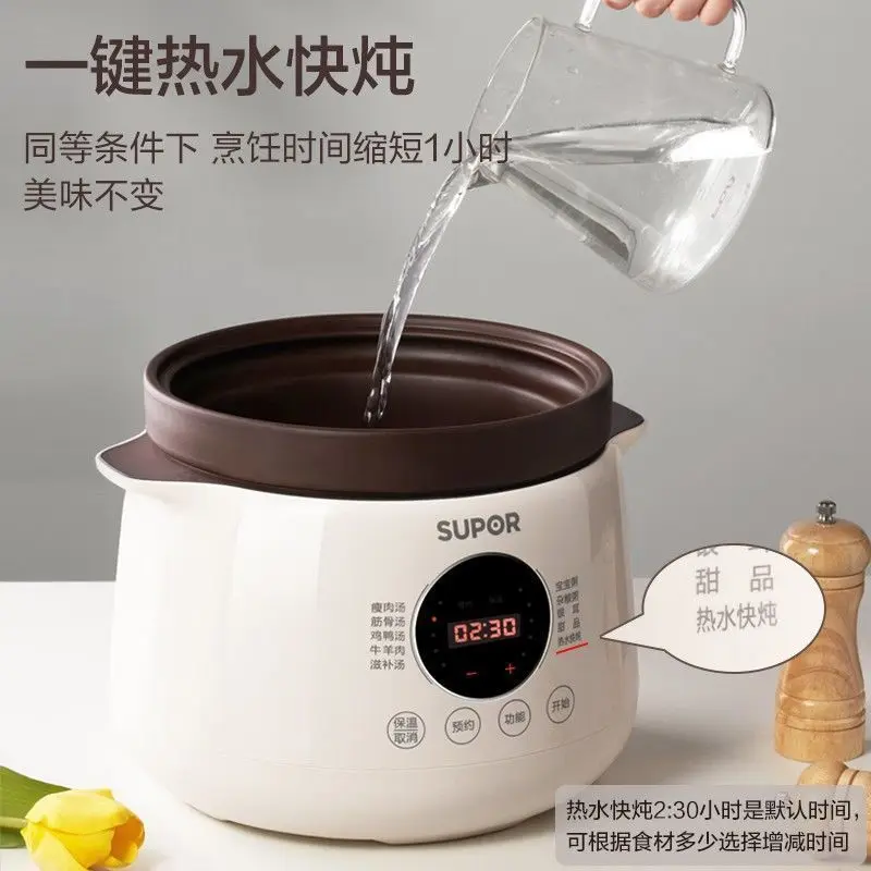 Pote de ensopado elétrico ninho de pássaro pote de ensopado elétrico 4l casa mingau sopa saúde caçarola elétrica pote de ensopado do bebê multifuncional