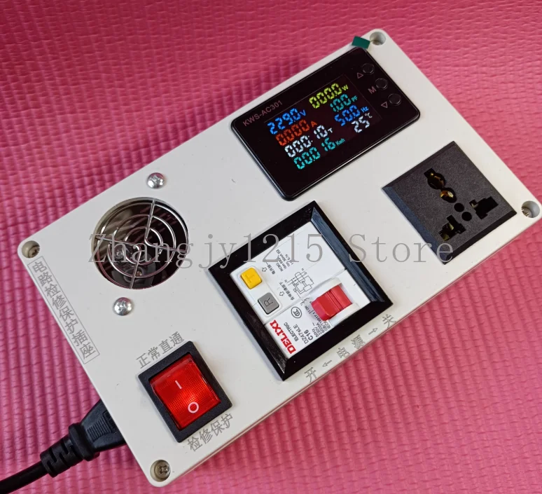 Switching Power Supply Circuit Maintenance, Anti Short Circuit Leakage Protection, Induction Cooker, TV Charger, Power Socket