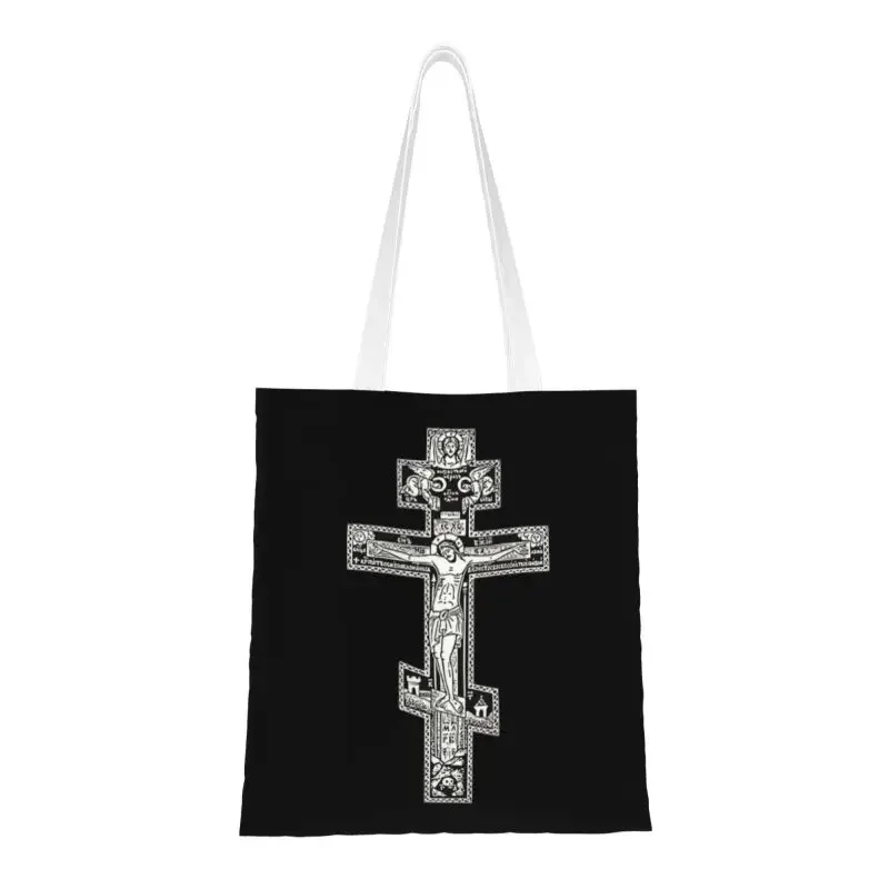 Cute Orthodox Cross Shopping Tote Bags Recycling Christian Religion Religious Grocery Canvas Shoulder Shopper Bag