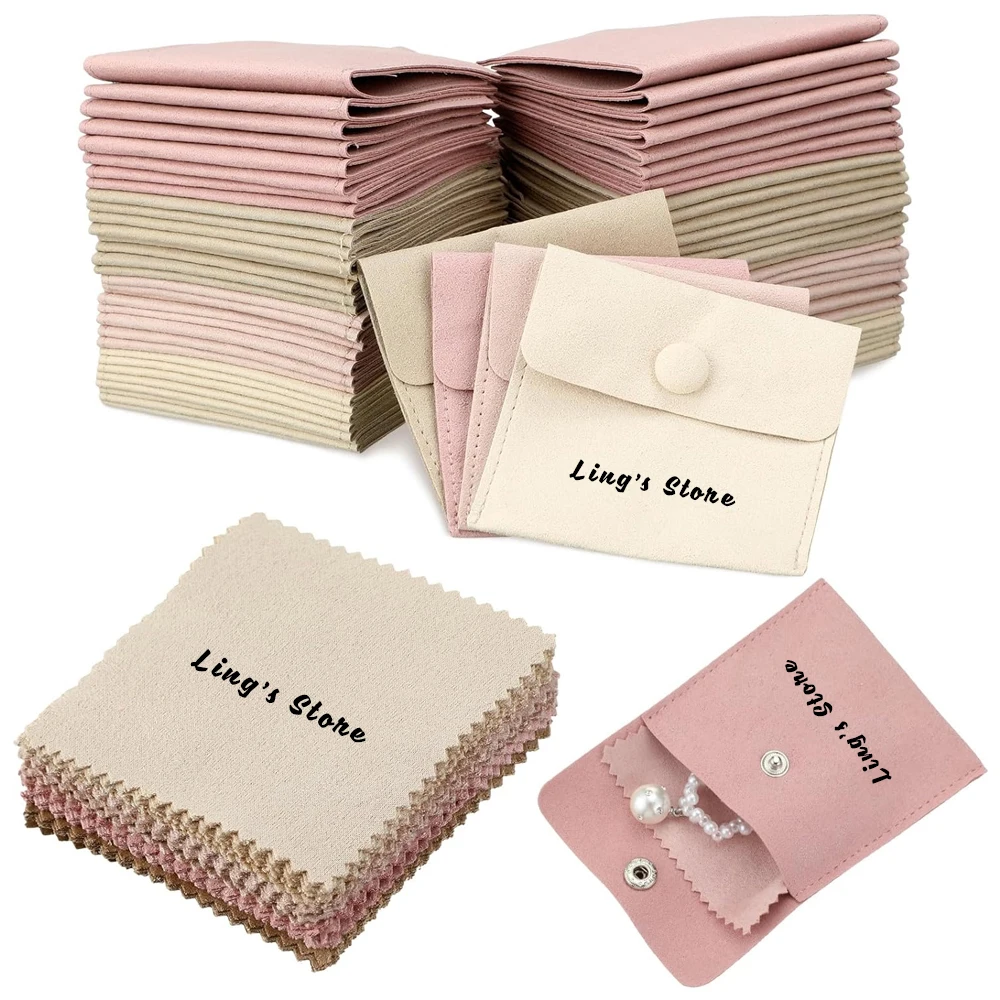 24/50/100Set Custom Logo 8x8cm Microfiber Snap Jewelry Bags Earrings Rings Key Storage Pouch With Polishing Cloth Wedding Favors