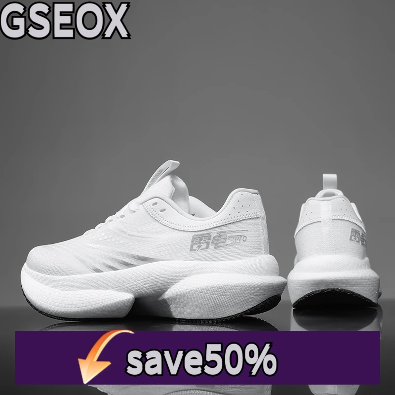 New Men's Carbon Plate Sports Shoes, Outdoor Soft-Soled Mesh Running Shoes, Lightweight and Non-Slip Casual Couple Tennis Shoes
