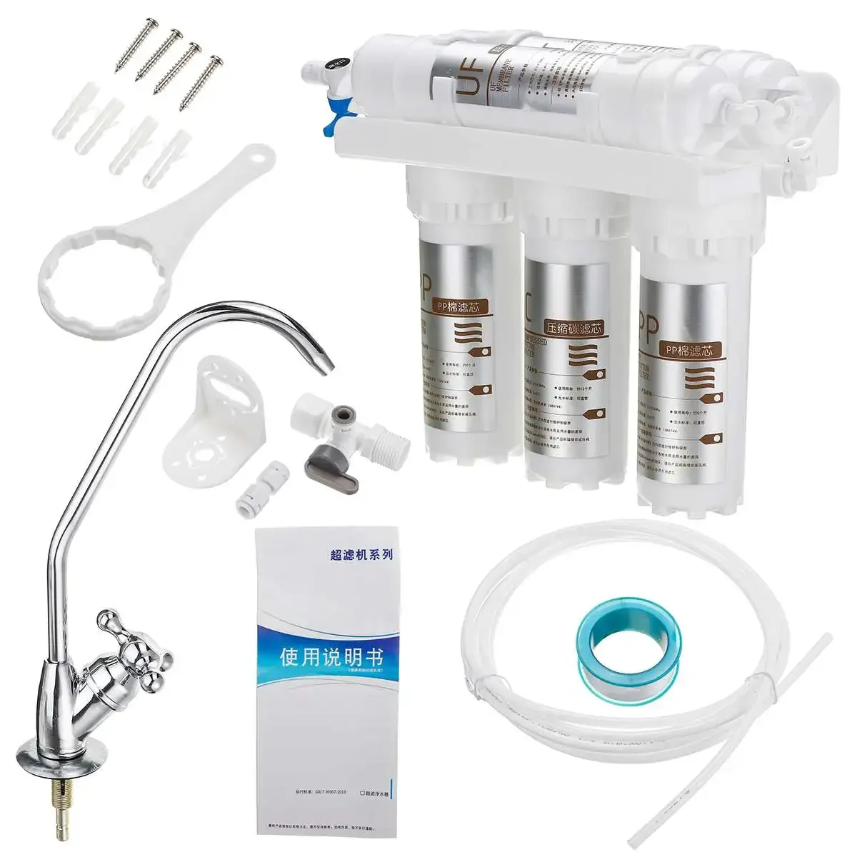 

New Type 3+2 Ultrafiltration Direct Drinking Water Filtration System for Household Kitchen Tap Water Filter Kit