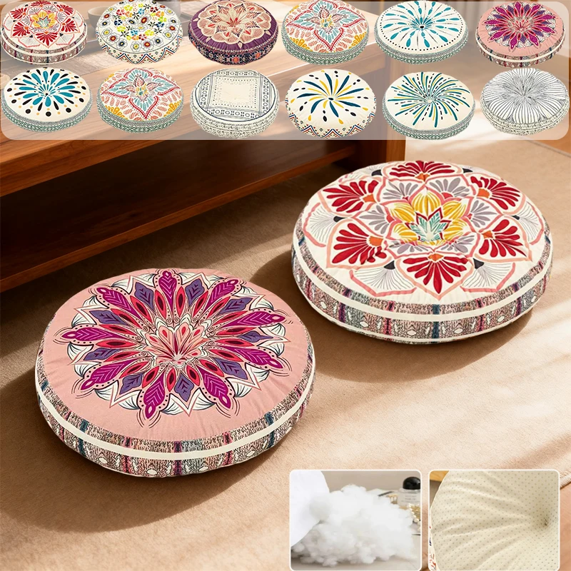 

1pc Thickened Chair Cushion Ethnic Style Bay Window Mat Tatami Cushion Washable Comfortable Yoga Floor Cushion Подушка На Стул