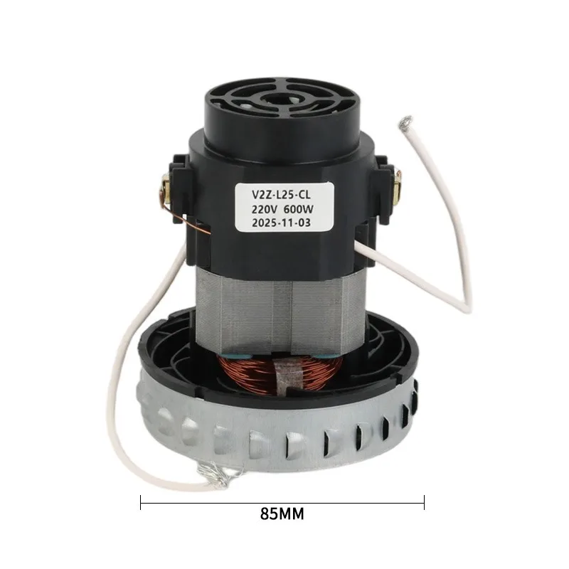 Cleaning Machine Vacuum Cleaner Pure Copper Motor High Power Wet Dry Use Chassis Diameter 85mm