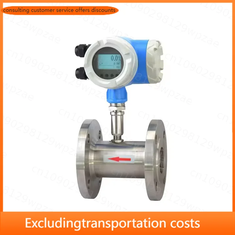 High Accuracy Ammonia Turbine Variable Area Air Oil Water Electromagnetic Flowmeter
