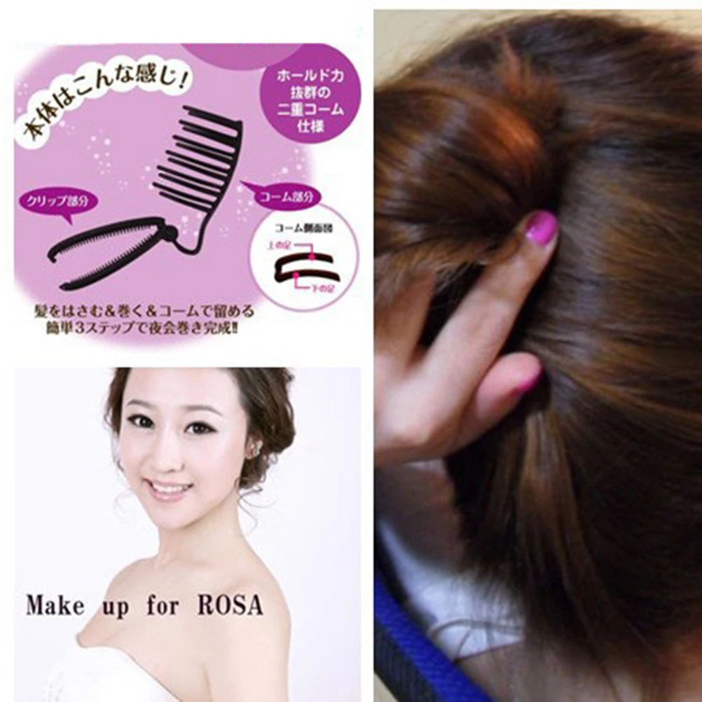 

2PCS Bun Maker Hair Disk Tool Quick Head Ball Hair Fork Disk Hair Styling Tool for Women Girls