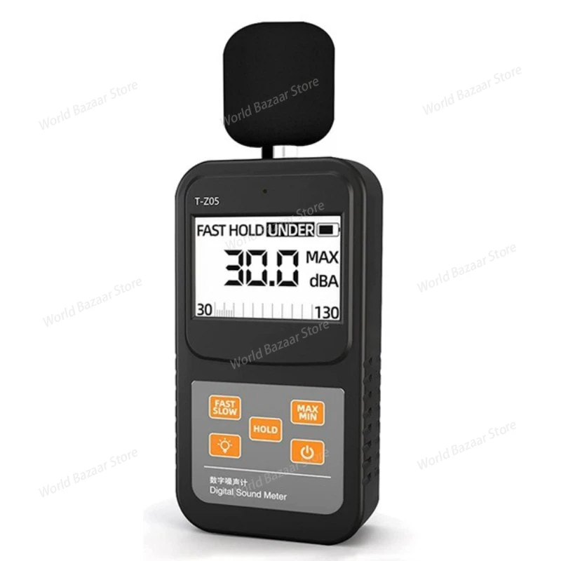 

Decibel detector: Noise detection 30-130dB audio noise measurement, home sound decibel tester