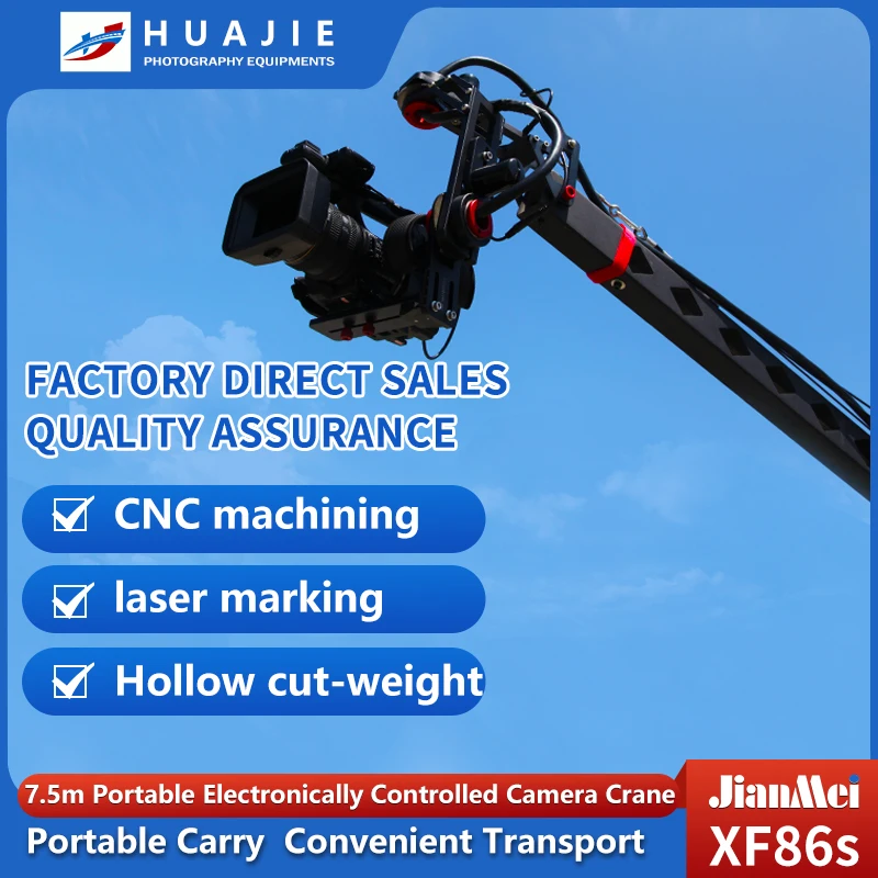 Jianmei XF86s-7m Camera Crane Jib Aluminum Alloy Quick Installation Electric Pan Tilt Controller Rotating Shooting Stabilizer - view 3
