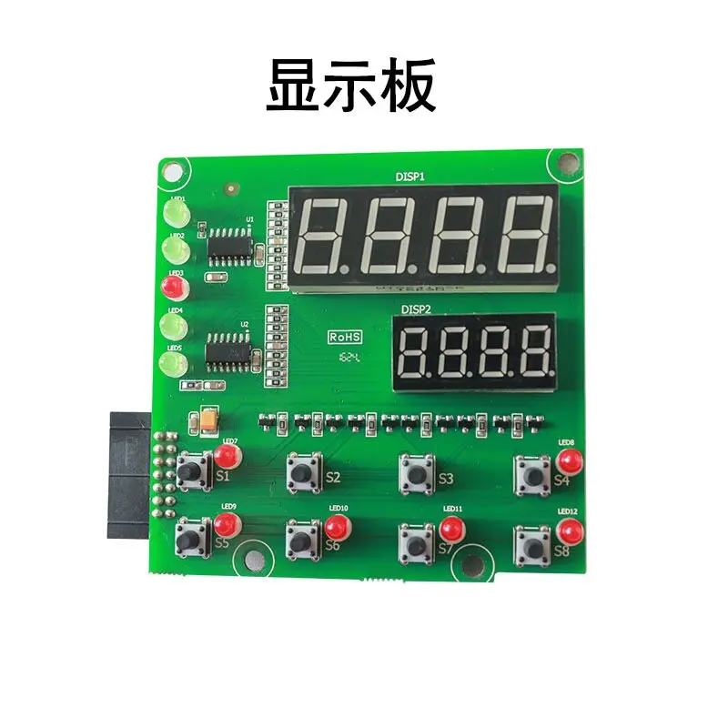 Bangpu chiller computer motherboard K.SF305000A frozen water machine controller GW511 electrical circuit display board