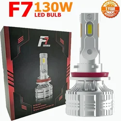 Led F7 130W H7 LED 전구 LED H7 헤드 라이트 키트 안개등, H4 H7 H8 H11 H1 9005 9012 h13 LED 램프 전조등 전구 CANBUS K5C K6C K7C