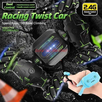 4WD Drive Watch Double Control Stunt Drift RC Car 2.4G Gesture Sensing One Key Deform Racing Off Road Twist Remote Control Car Toy