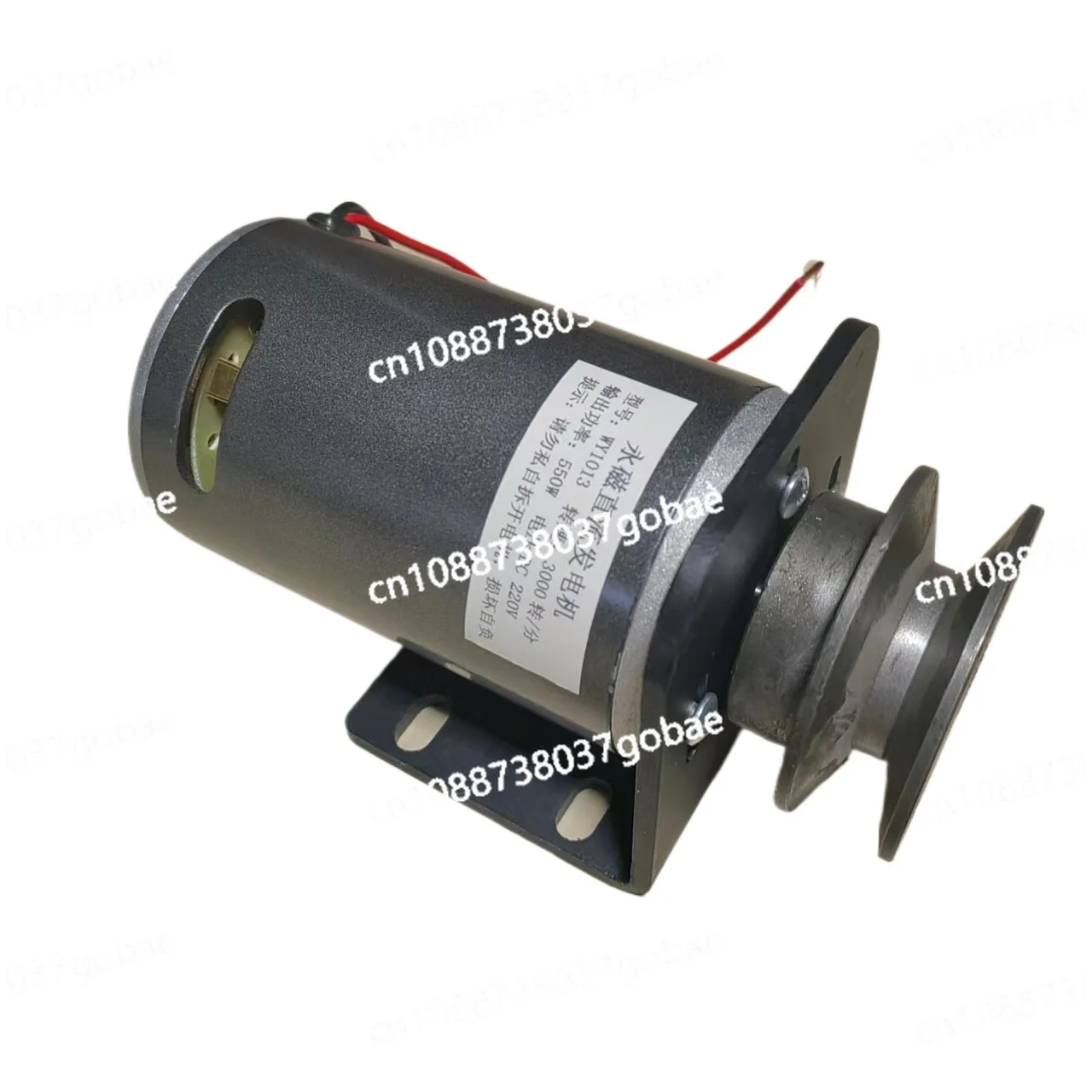 

550 watt DC wind turbine battery car charging permanent magnet pulley