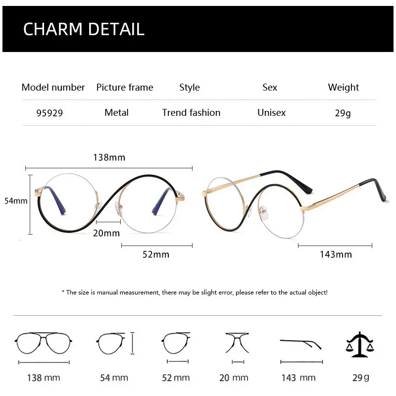 1PC Round Semi-Rimless S Shape Glasses Women Eyeglasses Big Frame Clear Lens Optical Eyewear Men Vintage Anti-Blue Light Glasses
