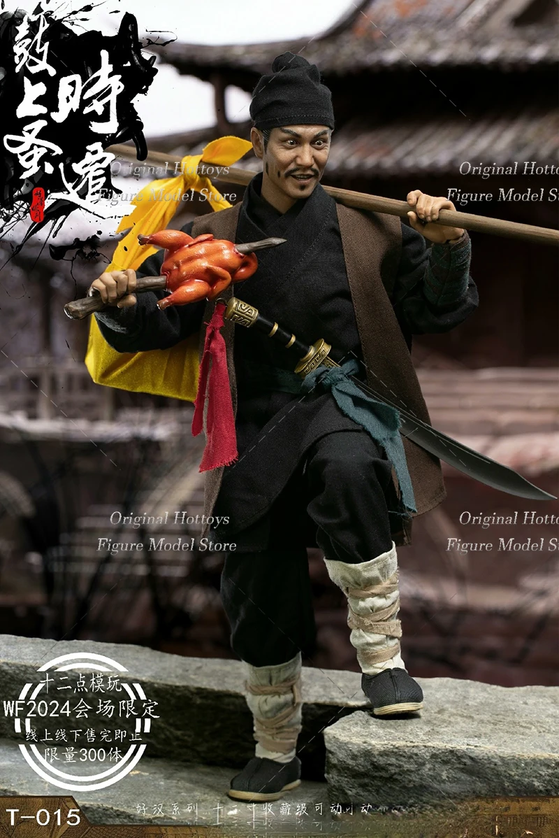 T-015 1/6 Scale Soldier Hero Series Ancient Costume Romance Martial Arts TV Drama Character Full Set 12-inch Action Figure Doll