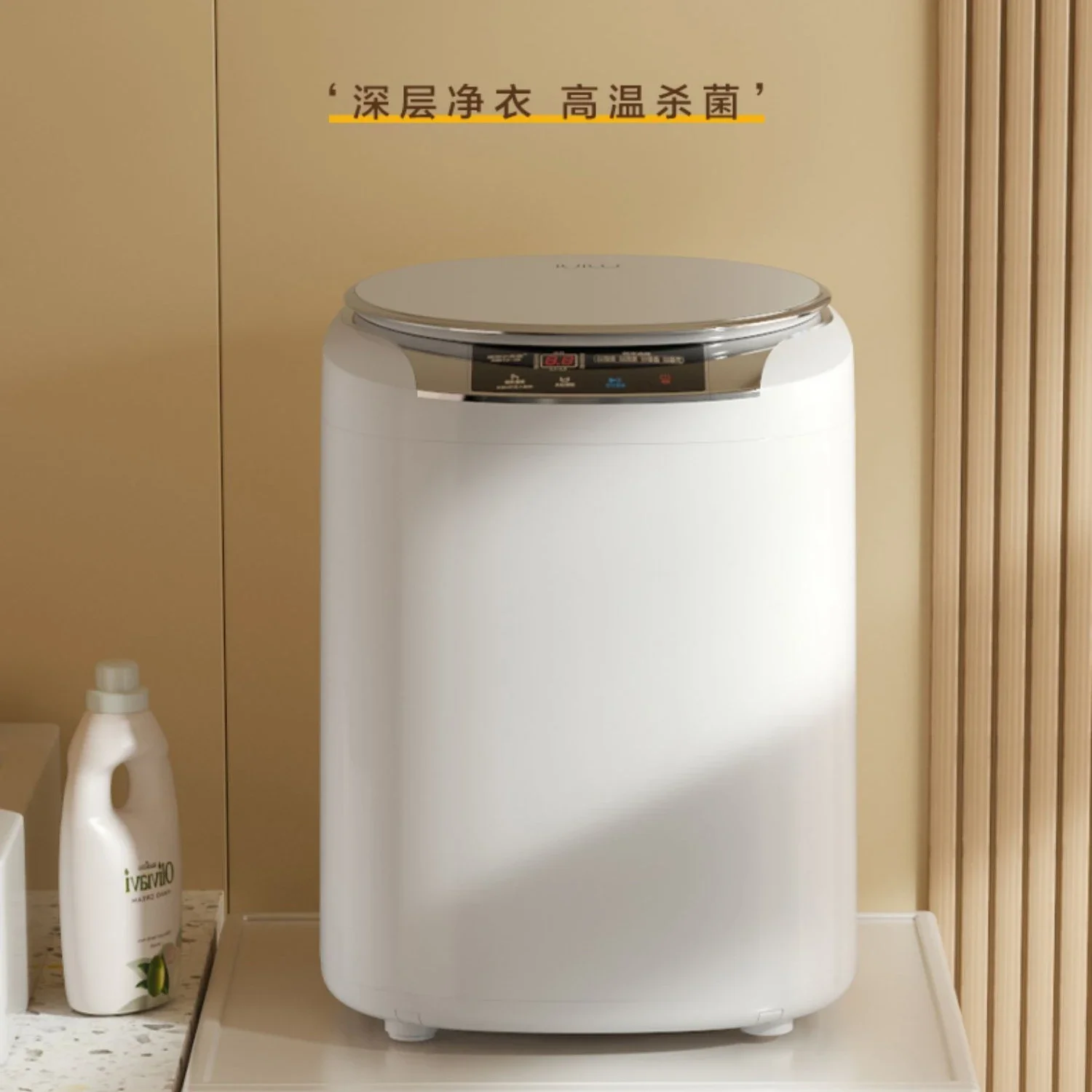 

Intelligent washing machine full-automatic mini underwear and socks sterilization washing and drying integration