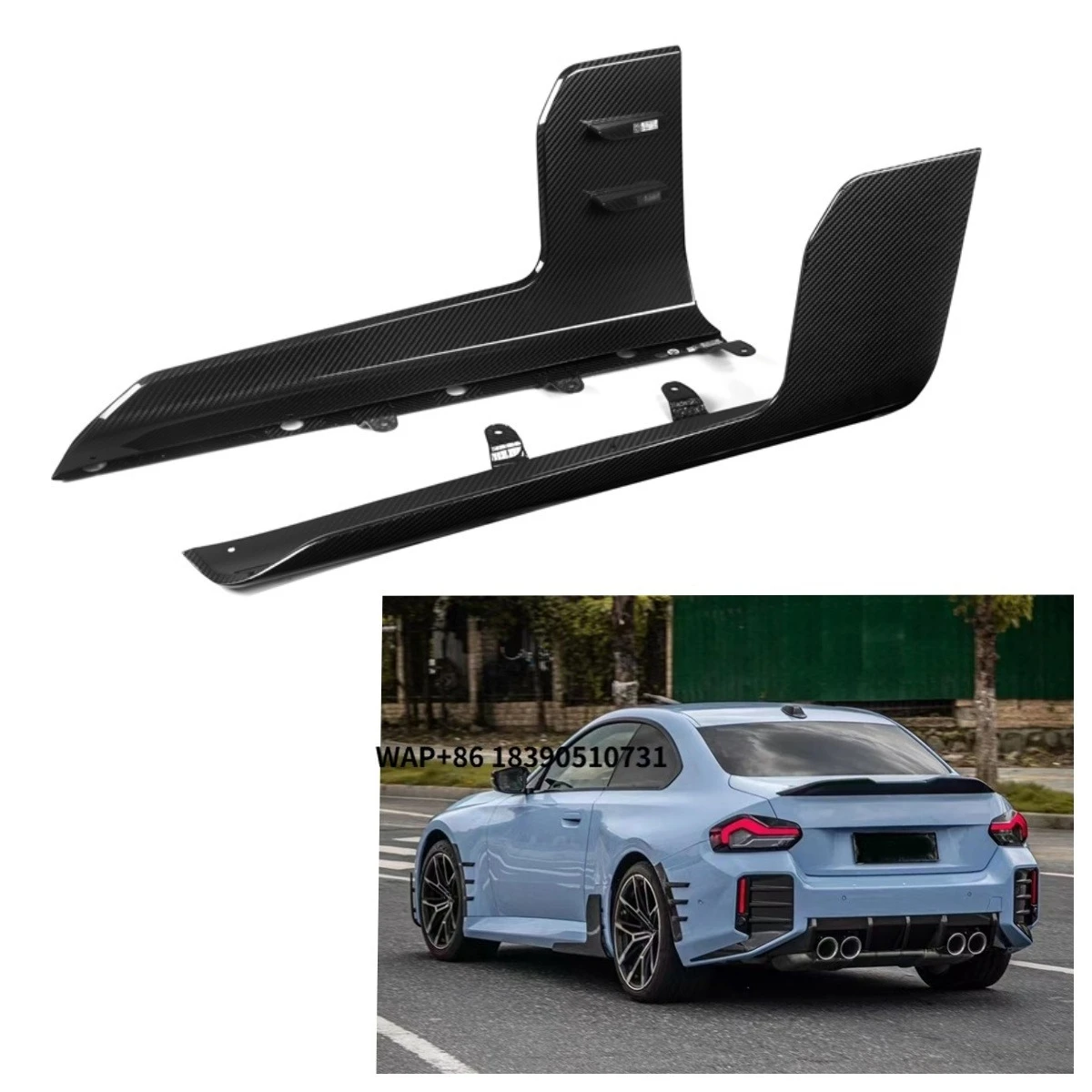 

Новые боковые юбки (накладки) из 100% сухого карбона в стиле MP для G87 M2 Coupe 2023-IN, глянцевые, с УФ-защитой