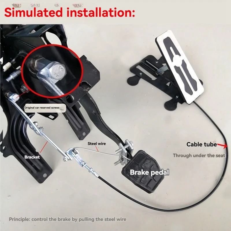 Universal Dual Brake Car Passenger Right Side Brake Set, School Student Drivers Ed Training Brake Pedal Set