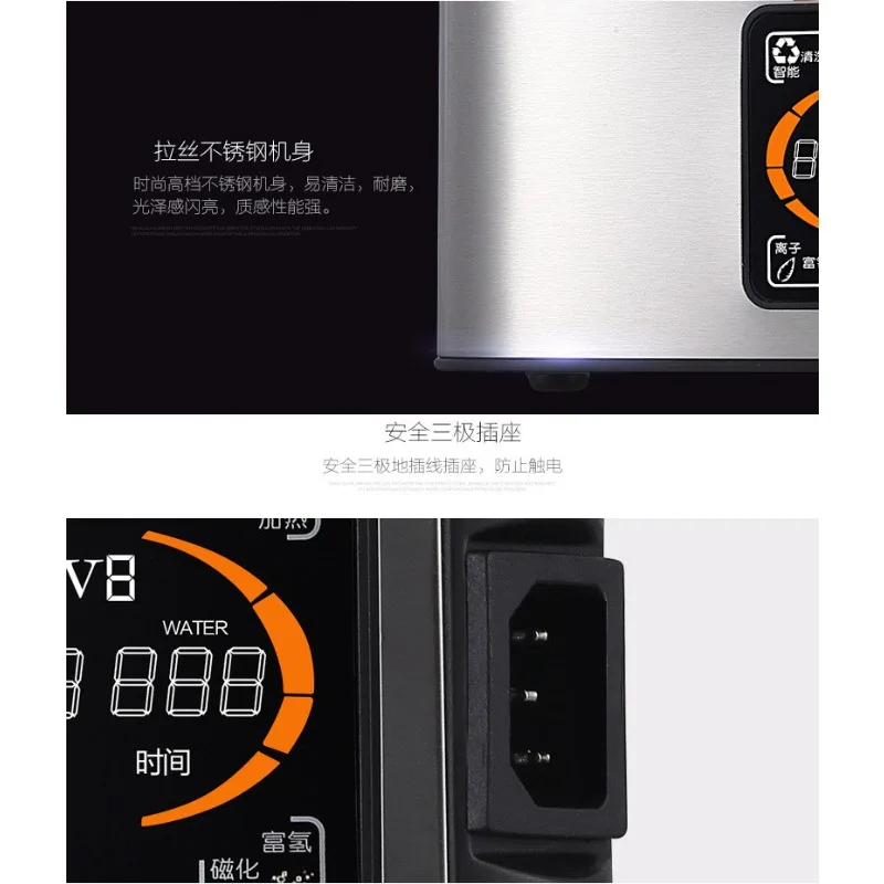 2L Hydrogen Water Generator  Electrolysis Alkaline Hydrogen Rich Water Machine for Home