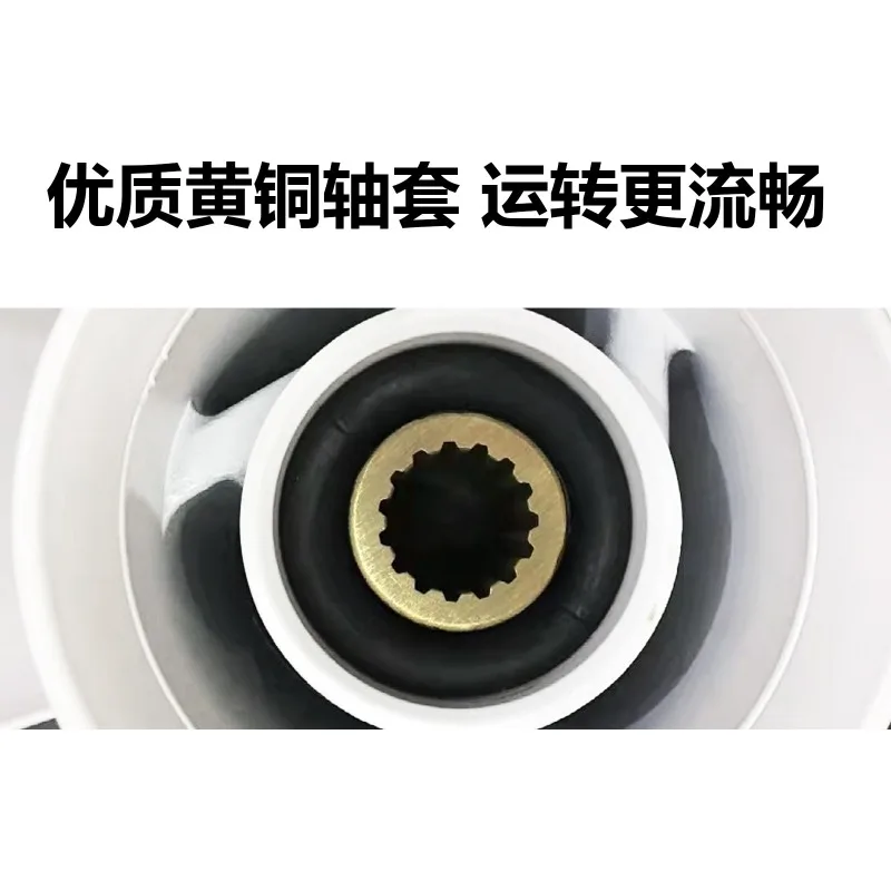 ใบพัดเรือยามาฮ่า 60 85 90 115 130 แรงม้า อะไหล่ใบพัดแบบเดียวกัน