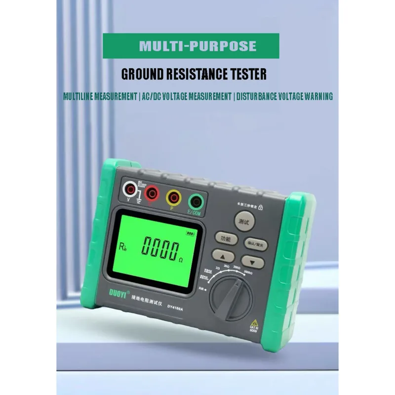 High Accurancy Digital Grounding Resistance Tester Multi-Gear Ground Resistance Tester Voltage Meter Megohmmeter Voltmeter